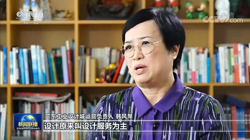 央視《新聞聯播》報道！設計小鎮(zhèn)的背景這么硬核...