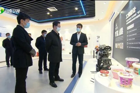 省委書記樓陽生調(diào)研焦作市工業(yè)設(shè)計(jì)產(chǎn)業(yè)研究院和中原工業(yè)設(shè)計(jì)城時(shí)強(qiáng)調(diào)，要以設(shè)計(jì)開發(fā)需求、引領(lǐng)需求，推動(dòng)制造業(yè)轉(zhuǎn)型升級(jí)
