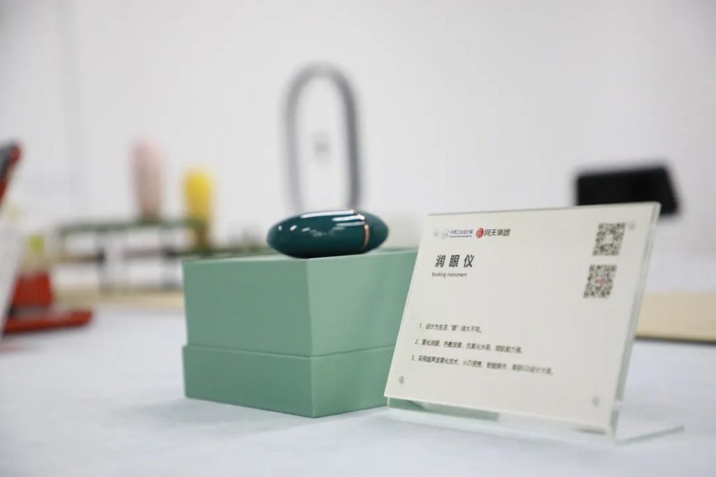 始豫設(shè)計(jì)工作室丨設(shè)計(jì)城全力打造，全新設(shè)計(jì)大咖集聚平臺(tái)：因設(shè)計(jì)師，為設(shè)計(jì)事