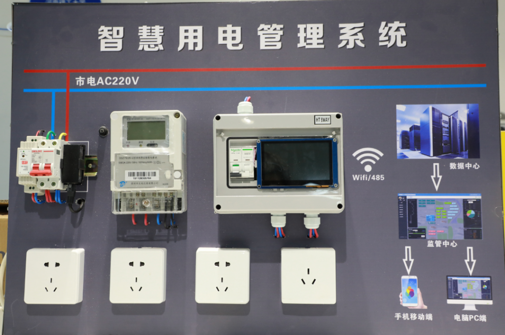 喜報！中原工業(yè)設(shè)計城2家企業(yè)獲批省級項目獎勵資金