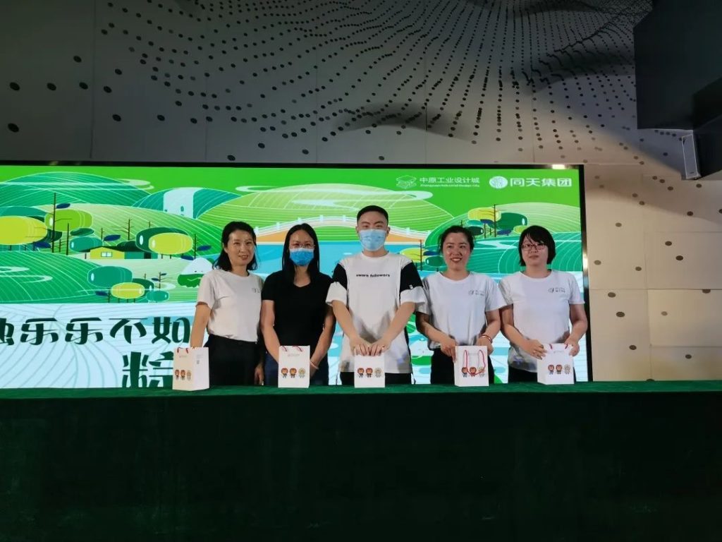艾蒲青翠，祈福辟邪 | 中原工業(yè)設(shè)計(jì)城舉辦端午節(jié)活動(dòng)