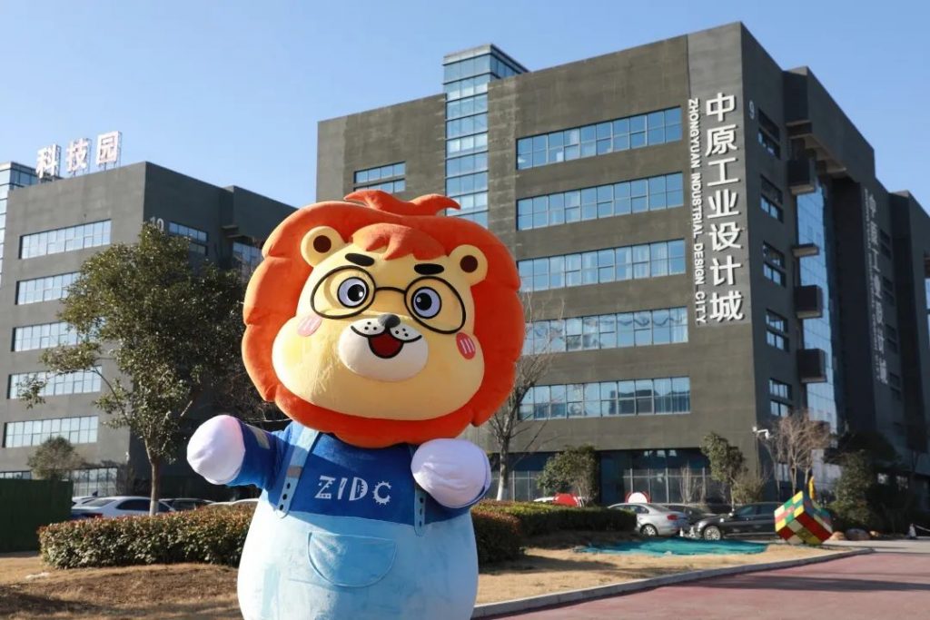 走進(jìn)園區(qū)，感受夏日炎炎里的“理想之城”！