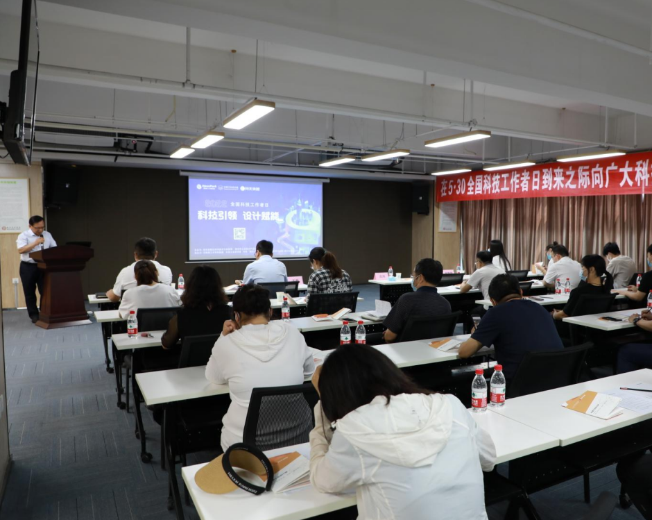 走進(jìn)園區(qū)，感受夏日炎炎里的“理想之城”！