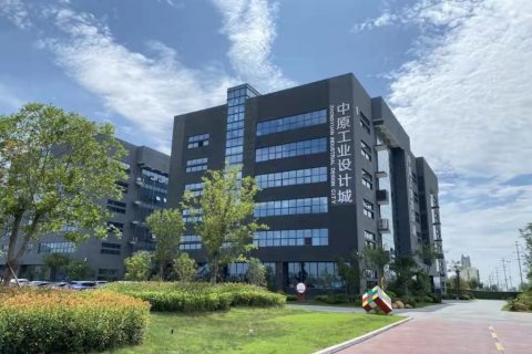 廣東工業(yè)設(shè)計(jì)城再上央視《新聞聯(lián)播》丨中原工業(yè)設(shè)計(jì)城將打好頭陣，爭(zhēng)做全省“標(biāo)兵”！