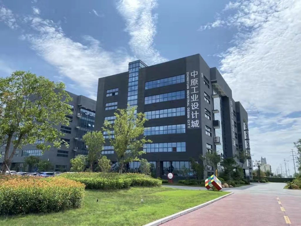 廣東工業(yè)設計城再上央視《新聞聯(lián)播》丨中原工業(yè)設計城將打好頭陣，爭做全省“標兵”！