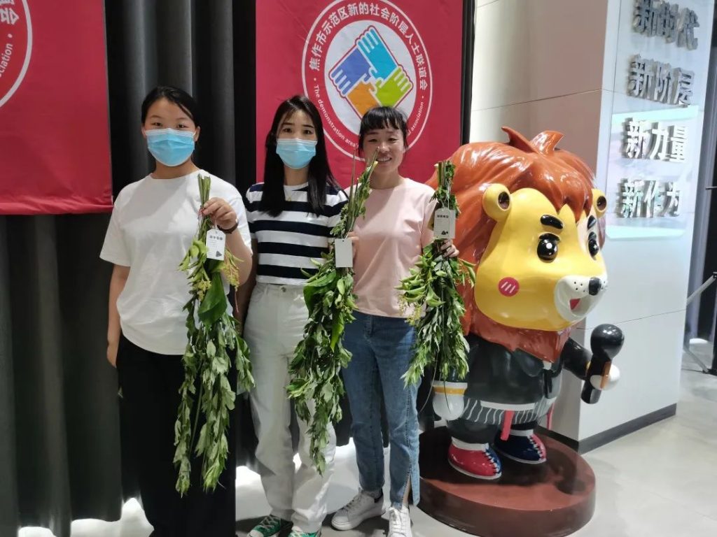艾蒲青翠，祈福辟邪 | 中原工業(yè)設(shè)計(jì)城舉辦端午節(jié)活動(dòng)