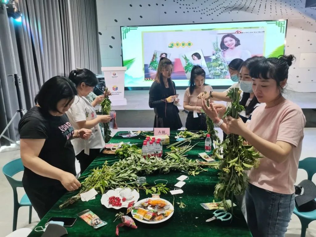 艾蒲青翠，祈福辟邪 | 中原工業(yè)設(shè)計(jì)城舉辦端午節(jié)活動(dòng)