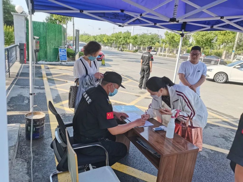 走進(jìn)園區(qū)，感受夏日炎炎里的“理想之城”！
