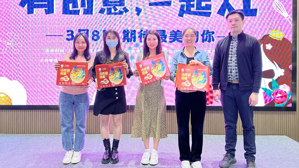 有創(chuàng)意，一起灶！致敬讓人“烹”然心動(dòng)的設(shè)計(jì)城女神們