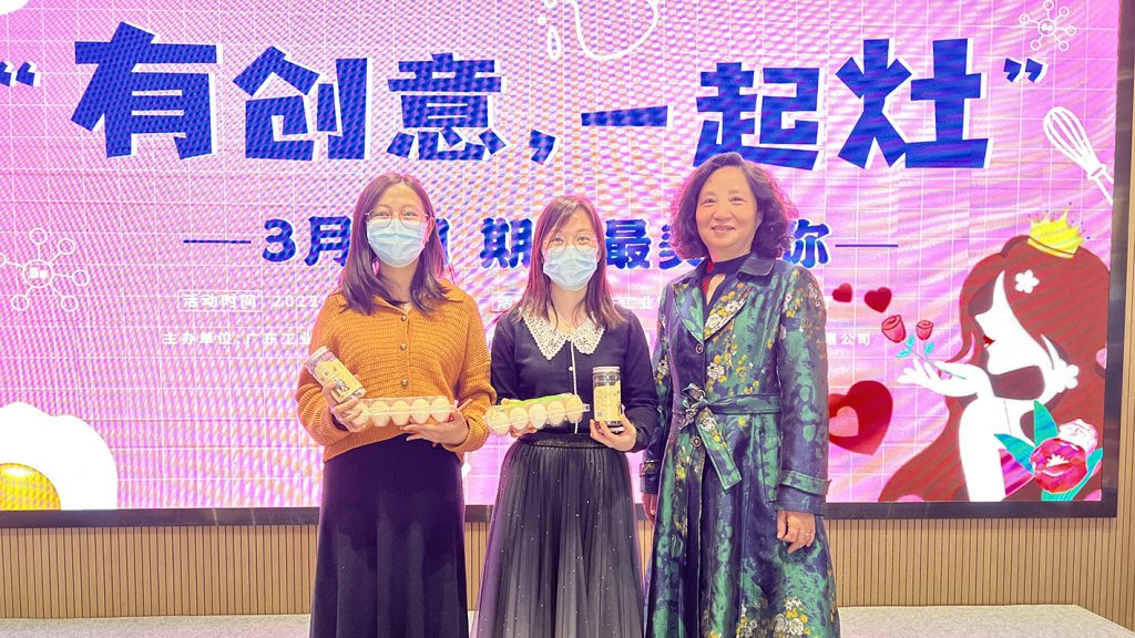 有創(chuàng)意，一起灶！致敬讓人“烹”然心動(dòng)的設(shè)計(jì)城女神們