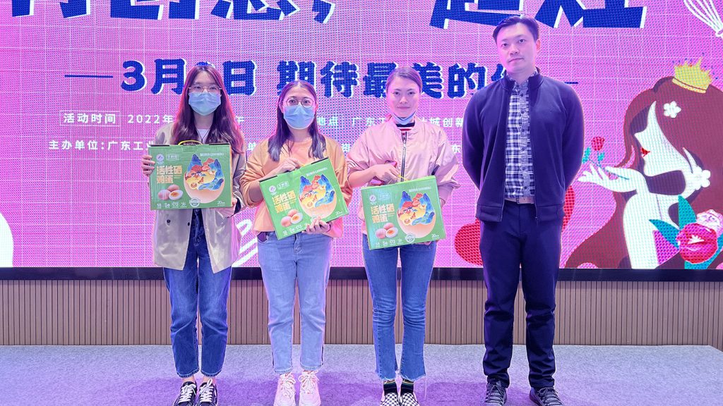 有創(chuàng)意，一起灶！致敬讓人“烹”然心動(dòng)的設(shè)計(jì)城女神們