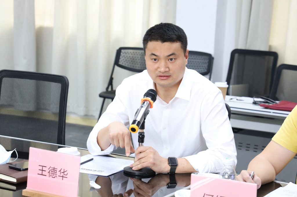 順德推動(dòng)工業(yè)設(shè)計(jì)產(chǎn)業(yè)集聚發(fā)展專(zhuān)題研討會(huì)在設(shè)計(jì)城完滿(mǎn)舉行