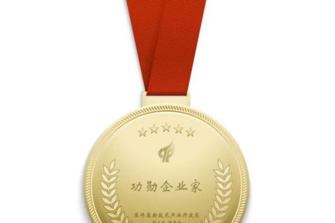 3D打印公共服務中心：承接高端定制業(yè)務，打通3D打印上游服務
