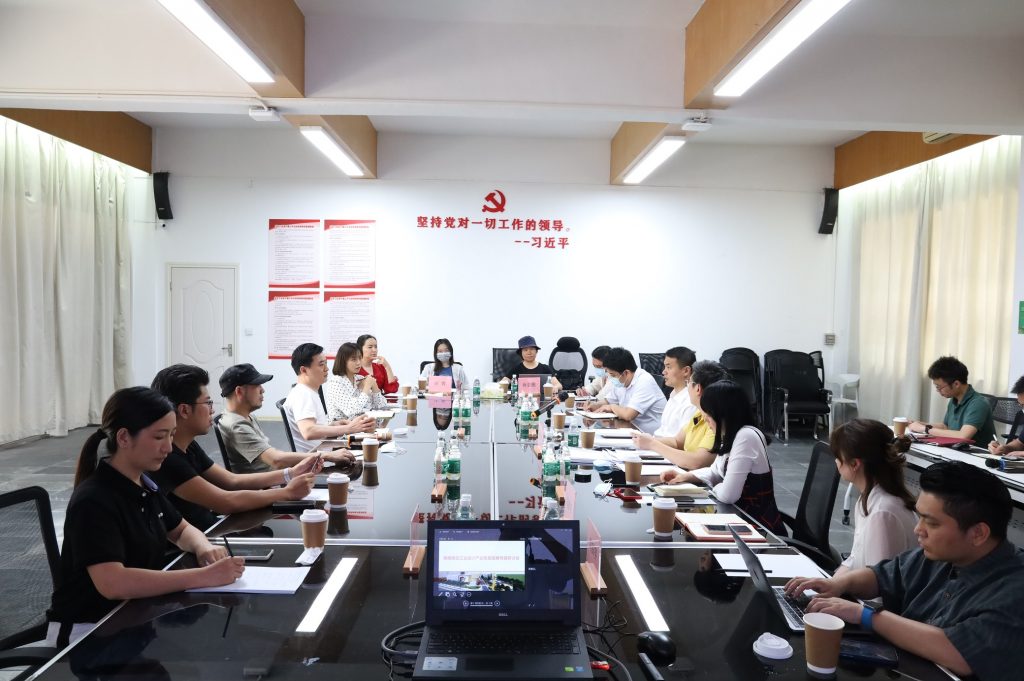 順德推動(dòng)工業(yè)設(shè)計(jì)產(chǎn)業(yè)集聚發(fā)展專(zhuān)題研討會(huì)在設(shè)計(jì)城完滿(mǎn)舉行