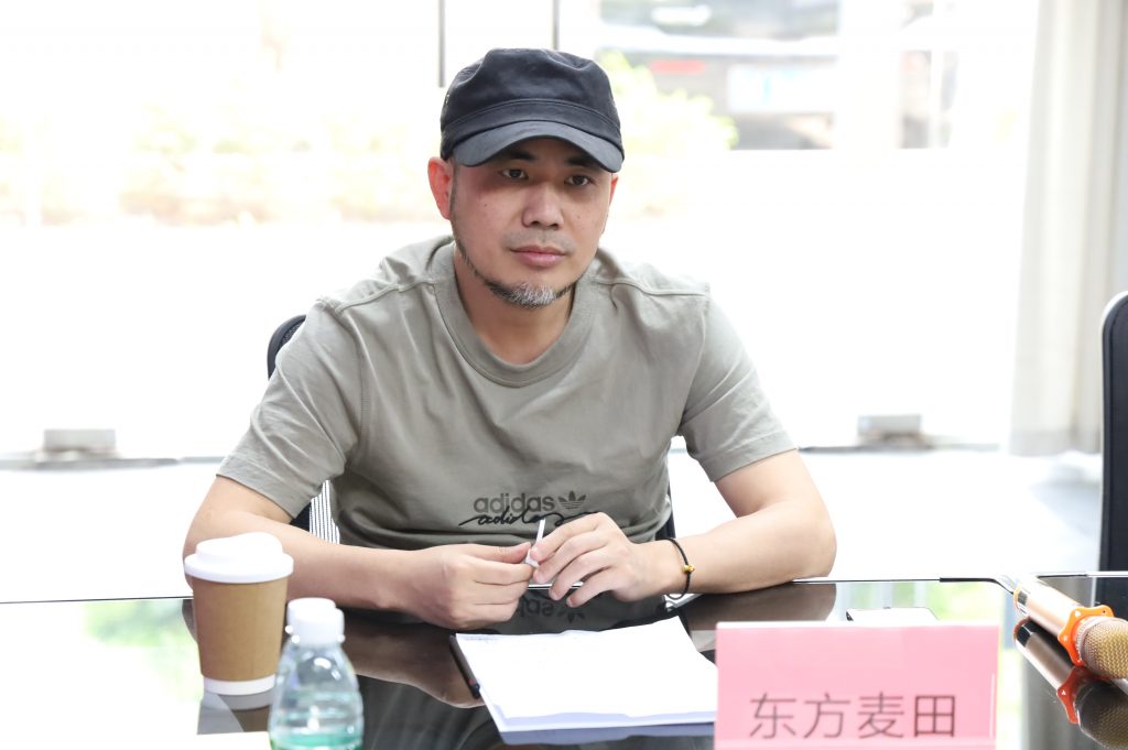 順德推動(dòng)工業(yè)設(shè)計(jì)產(chǎn)業(yè)集聚發(fā)展專(zhuān)題研討會(huì)在設(shè)計(jì)城完滿(mǎn)舉行