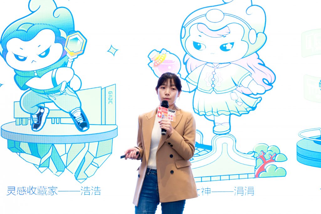 屬于北滘青年的新“頂流”出道 設(shè)計城文創(chuàng)IP設(shè)計大賽結(jié)果揭曉！