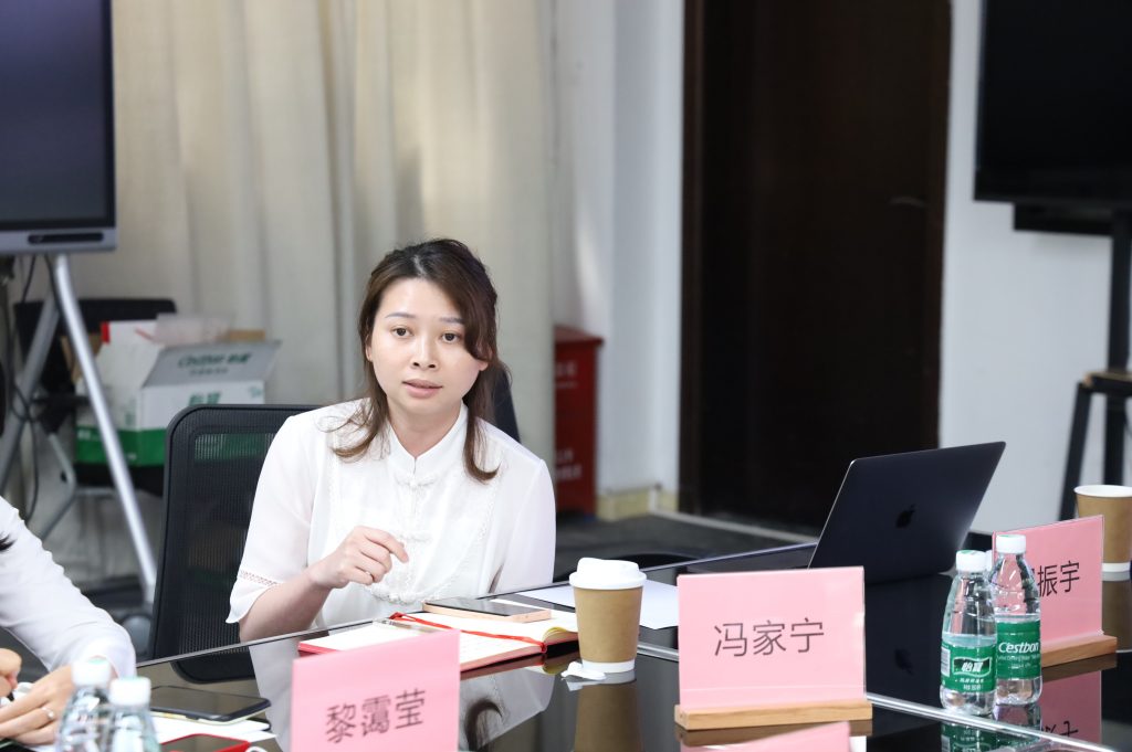 順德推動(dòng)工業(yè)設(shè)計(jì)產(chǎn)業(yè)集聚發(fā)展專(zhuān)題研討會(huì)在設(shè)計(jì)城完滿(mǎn)舉行