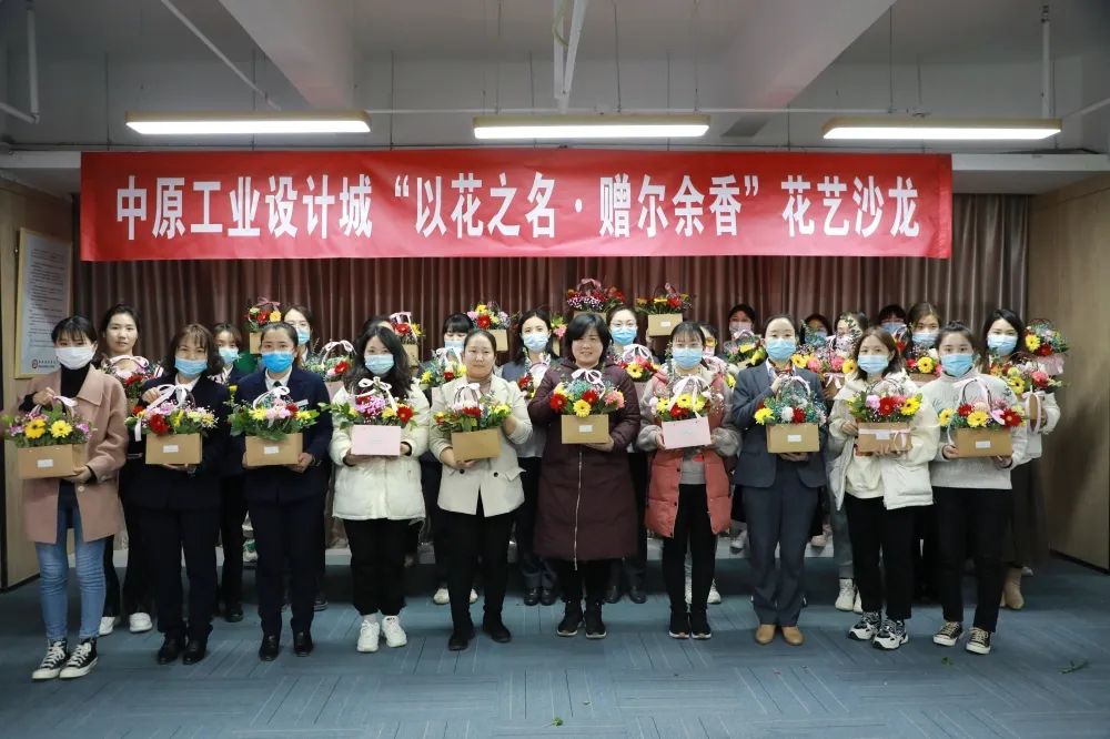 感受夏日，體驗涼爽，走進這座創(chuàng)業(yè)之城！