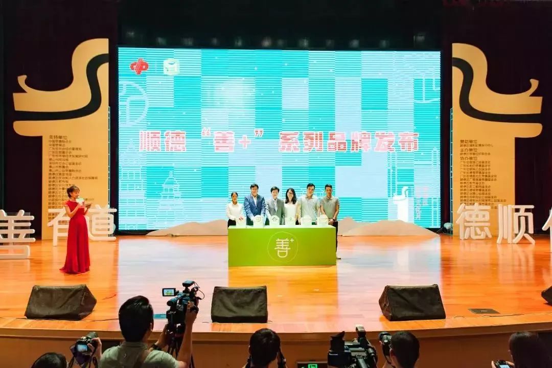 設(shè)計(jì)品牌故事 | 如果科技：從用戶使用習(xí)慣入手，做有溫度的產(chǎn)品