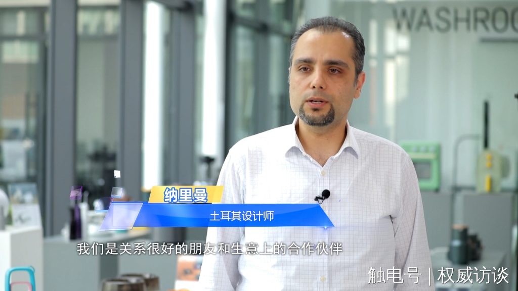 廣東電視臺《權(quán)威訪談》聚焦設(shè)計城，創(chuàng)新設(shè)計為制造業(yè)高質(zhì)量發(fā)展賦能