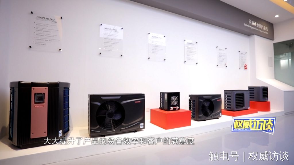 廣東電視臺《權(quán)威訪談》聚焦設(shè)計城，創(chuàng)新設(shè)計為制造業(yè)高質(zhì)量發(fā)展賦能