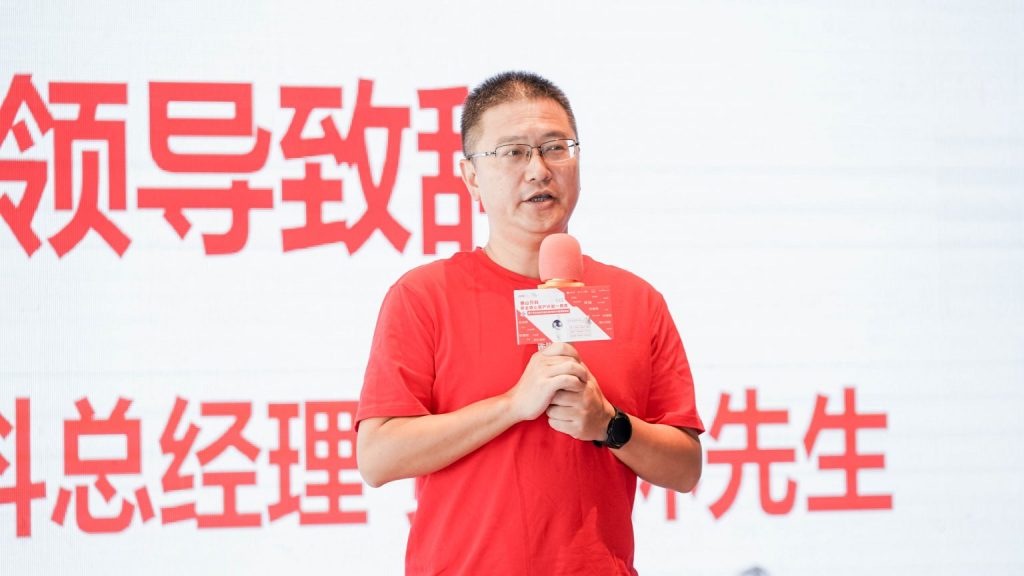 廣東工業(yè)設(shè)計城文創(chuàng)IP發(fā)布！凝聚青年共創(chuàng)北滘產(chǎn)城魅力