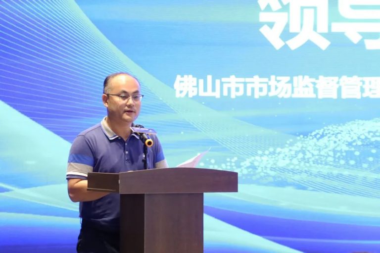 質(zhì)量體系培訓走進設(shè)計城，助力設(shè)計降本增效
