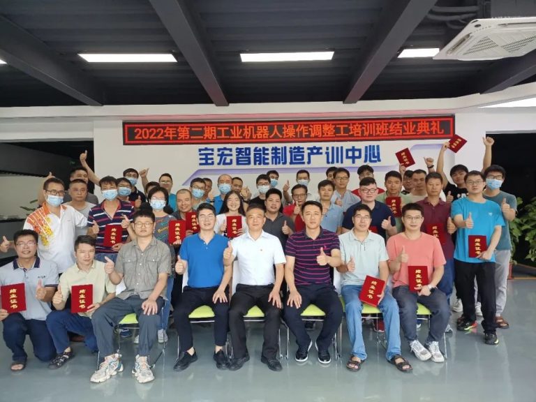 從零基礎(chǔ)快速入門！設(shè)計(jì)城助力人才跨向智能制造卓越工程師