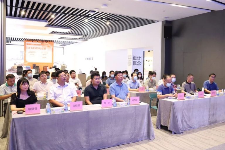 質(zhì)量體系培訓走進設(shè)計城，助力設(shè)計降本增效
