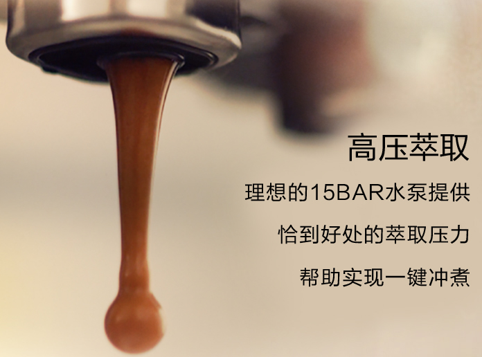 設(shè)計(jì)品牌故事 | 與咖啡結(jié)下不解之緣，和年輕人“味蕾”共舞