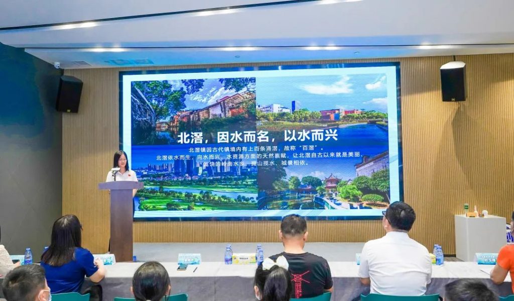 “百滘水韻·創(chuàng)新家”2022年北滘鎮(zhèn)兒童創(chuàng)意節(jié)拉開(kāi)帷幕！