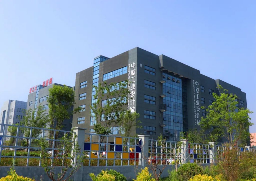 喜報！設(shè)計城三家入駐企業(yè)入圍第十一屆中國創(chuàng)新創(chuàng)業(yè)大賽河南賽區(qū)決賽