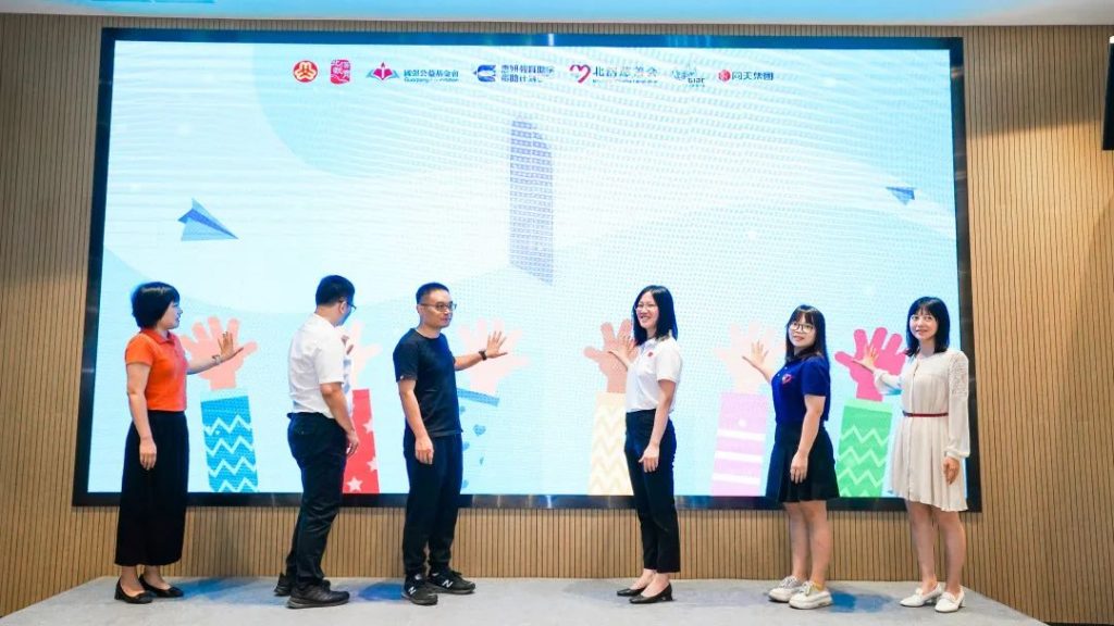 “百滘水韻·創(chuàng)新家”2022年北滘鎮(zhèn)兒童創(chuàng)意節(jié)拉開(kāi)帷幕！