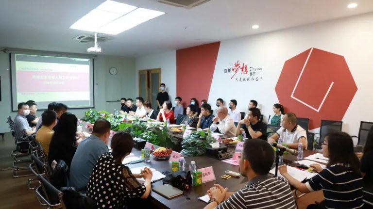 科凡聯(lián)手廣東人因工效中心，制定國內(nèi)首份《高端定制衣柜人因工效學(xué)要求》