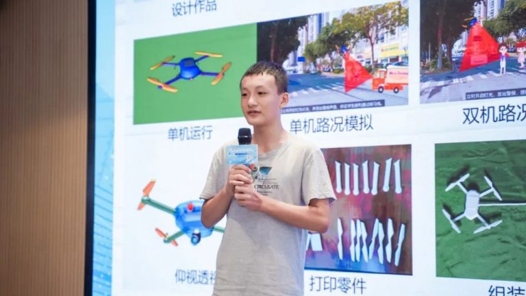 兒童友好 | 北滘鎮(zhèn)兒童創(chuàng)意節(jié)比賽都有誰(shuí)獲獎(jiǎng)？ 速速來(lái)圍觀→