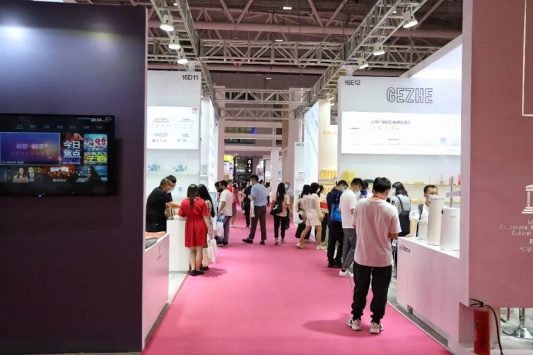 設(shè)計(jì)城企業(yè)亮相第三十屆深圳國(guó)際禮品展，“設(shè)計(jì)順德”閃亮登場(chǎng)