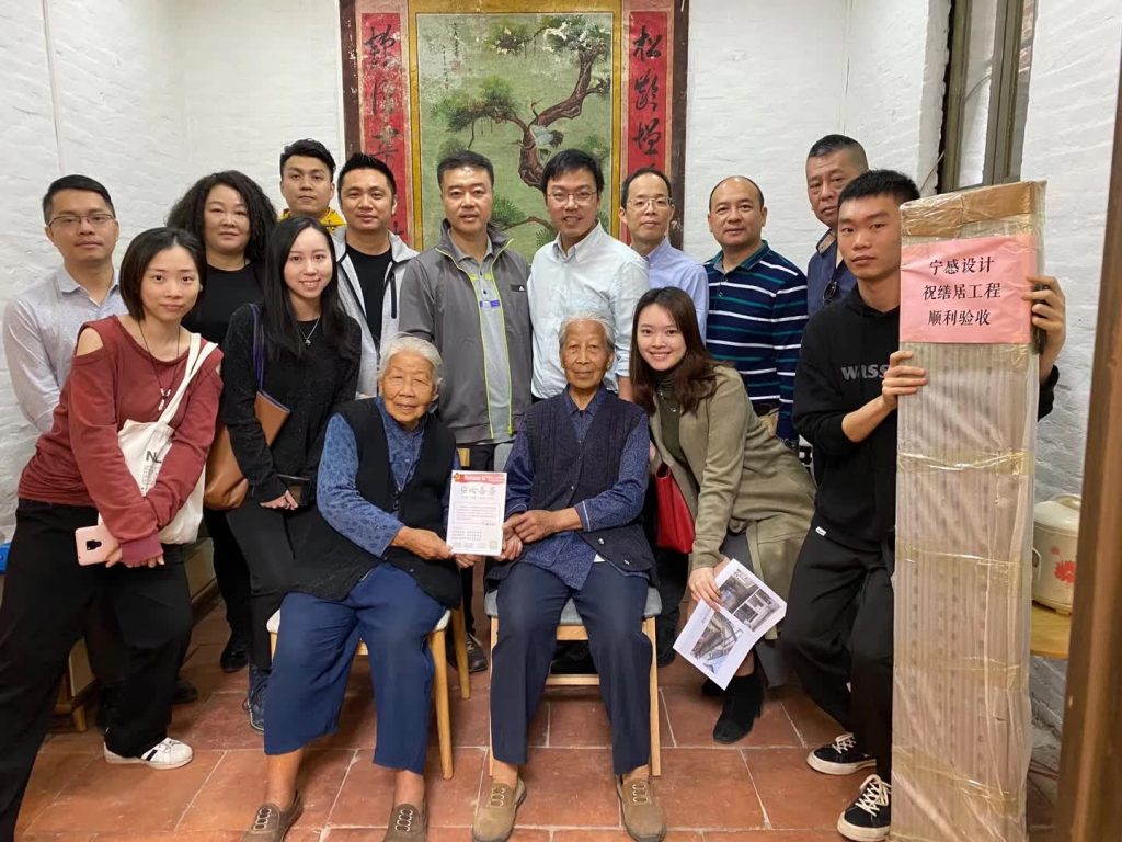 七一特輯 | 廣東工業(yè)設計城：設計引領 強國有我