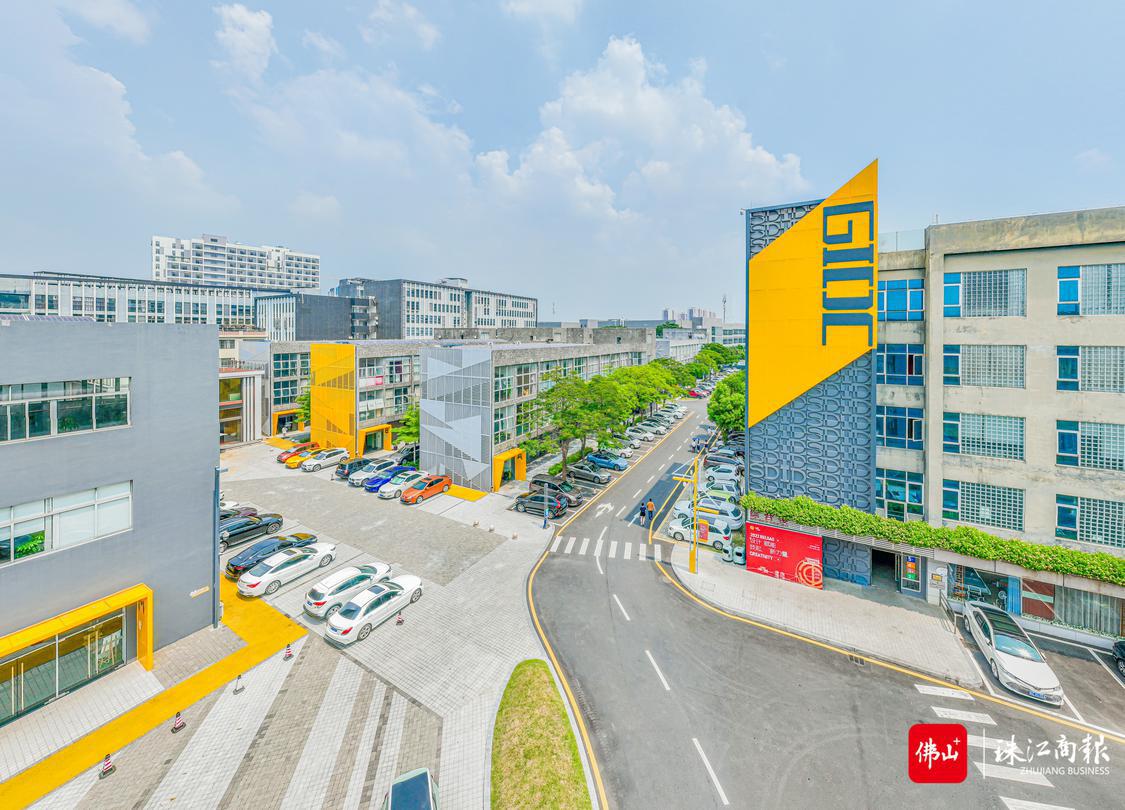 廣東工業(yè)設(shè)計城黎靄瑩：十年磨一劍，構(gòu)建起區(qū)域經(jīng)濟創(chuàng)新生態(tài)圈丨非凡十年 親歷者說②