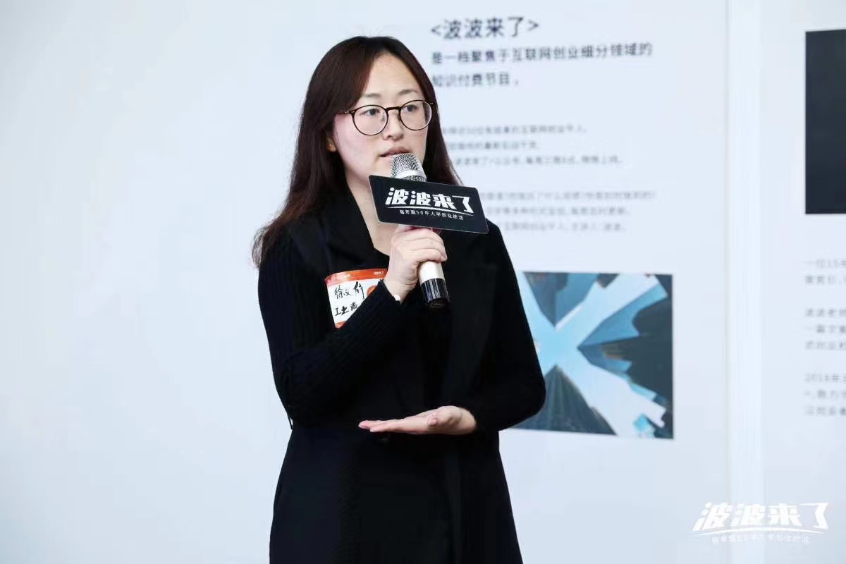 帶著火鍋去旅行？她讓你愿望實(shí)現(xiàn)了！丨從800到8000，牢記囑托開新局④