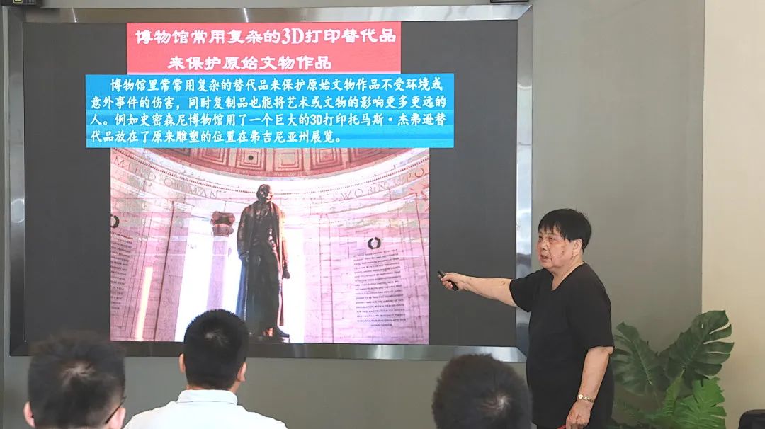 讓設計無“后顧之憂”， 第一期“設計無限，供應賦能”交流會圓滿結束