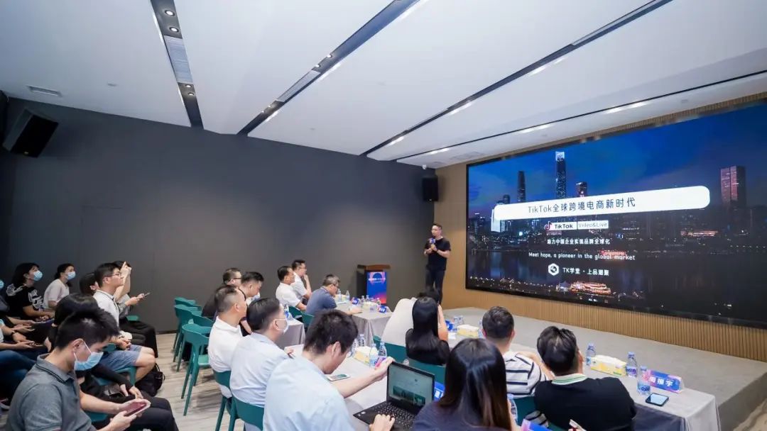 賦能設(shè)計出海！“創(chuàng)新設(shè)計+跨境電商”賦能發(fā)展項目啟動