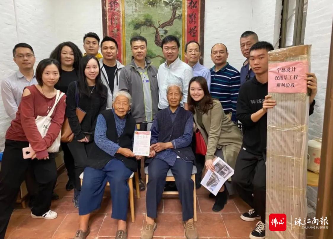 “設(shè)計+X”！看順德工業(yè)設(shè)計如何多領(lǐng)域“跨界” 催生設(shè)計新經(jīng)濟(jì)