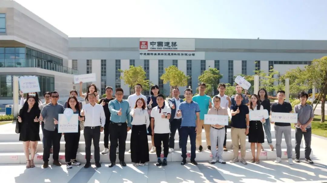 漫走設計·珠海 | 開啟工業(yè)設計與裝配式建筑的跨界融合