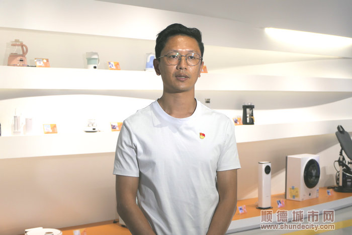 聆聽二十大報告，設(shè)計城企業(yè)發(fā)展更有信心