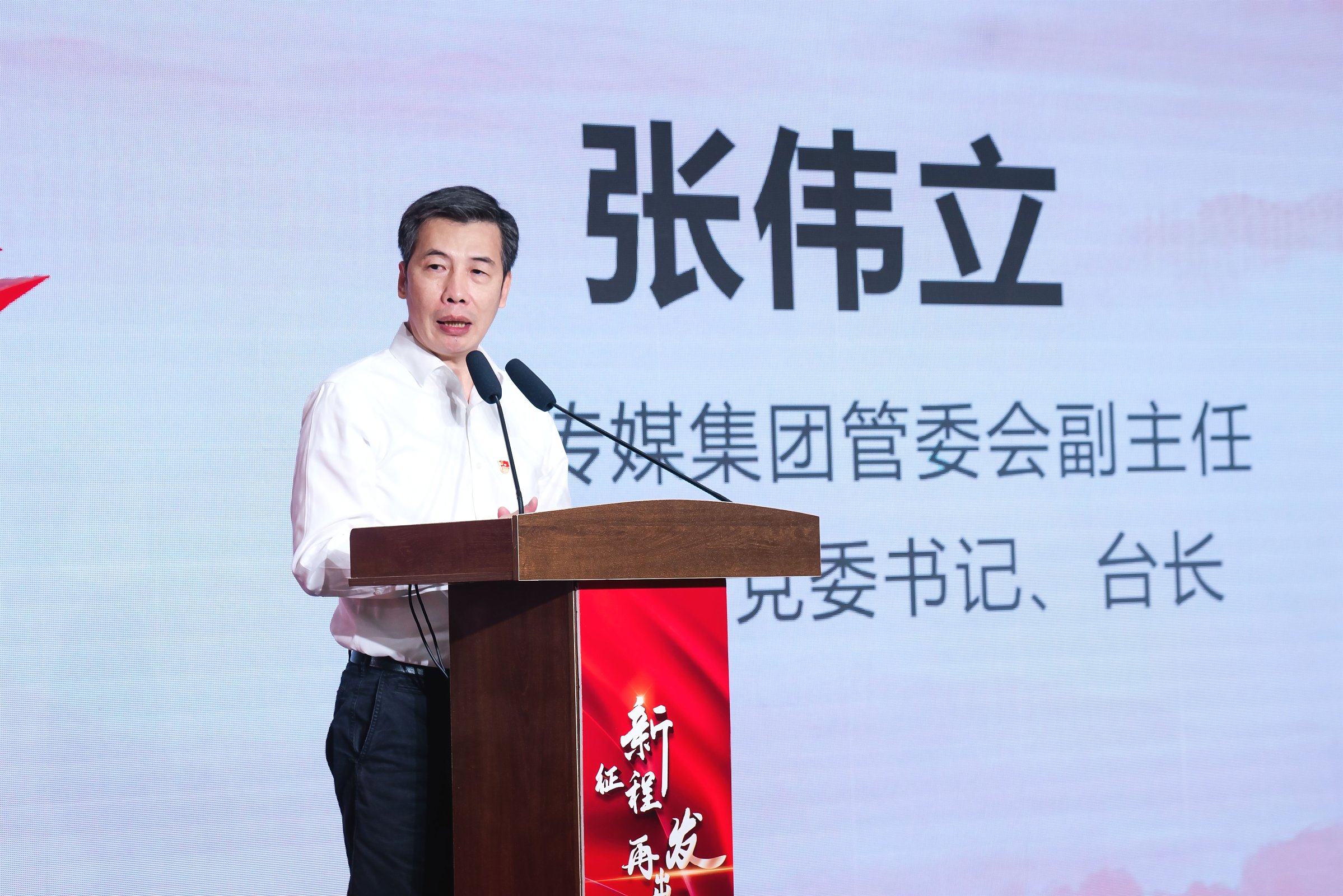 全媒體黨課走進設(shè)計城 推進黨的二十大精神落地生根