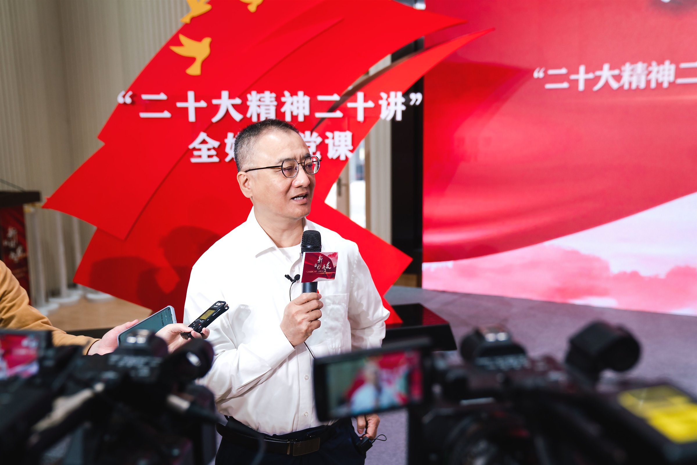 全媒體黨課走進設(shè)計城 推進黨的二十大精神落地生根