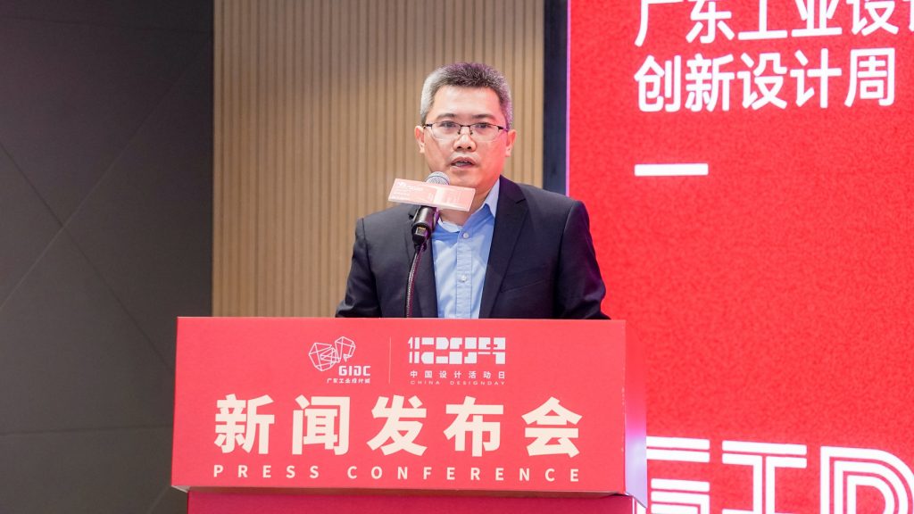十場主題活動(dòng)，十天多地巡展，三千件創(chuàng)新成果，這場設(shè)計(jì)界盛宴即將重磅來襲！