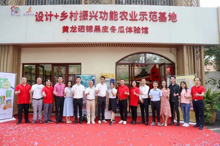 設(shè)計城2022：走過十年非凡路，譜寫設(shè)計新篇章