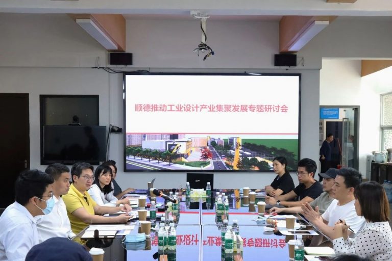 設(shè)計城2022：走過十年非凡路，譜寫設(shè)計新篇章