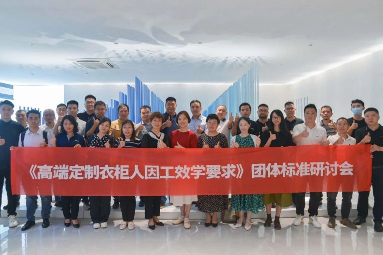 設(shè)計城2022：走過十年非凡路，譜寫設(shè)計新篇章